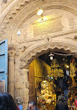 Khan el-Khalili