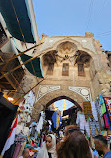 Khan El Khalili Restaurant et Naguib Mahfouz Coffee Shop