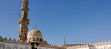 Al-Azhar Mosque