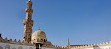 Al-Azhar Mosque