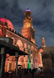 Al-Azhar Mosque