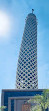 Cairo Tower