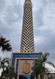 Cairo Tower