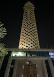 Cairo Tower