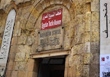 موزه منسوجات مصر