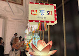 Korean Cultural Center