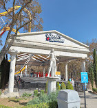 Six Flags México