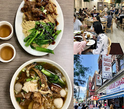 Swatow Restaurant