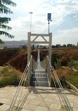 Avaj Suspension Bridge