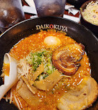 Daikokuya El Monte