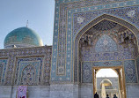 Imam Reza Shrine