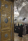 Imam Reza Shrine