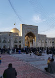 Imam Reza Shrine