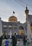 Imam Reza Shrine