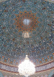 Imam Reza Shrine