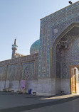 Imam Reza Shrine