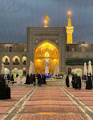 Imam Reza Shrine