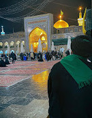 Imam Reza Shrine