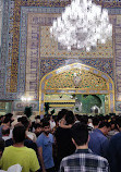 Imam Reza Shrine