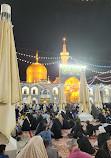 Imam Reza Shrine