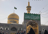 Imam Reza Shrine