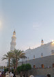 Masjid Quba Madina