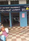 Ernakulam General Hospital