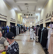 Souq Naif