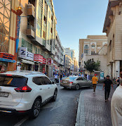 Souq Naif