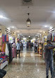 Souk Naif Plaza