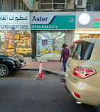 Deira Perfume Souk