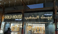 Deira Perfume Souk