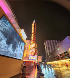 Fremont Street Experience