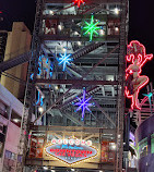 Fremont Street Experience