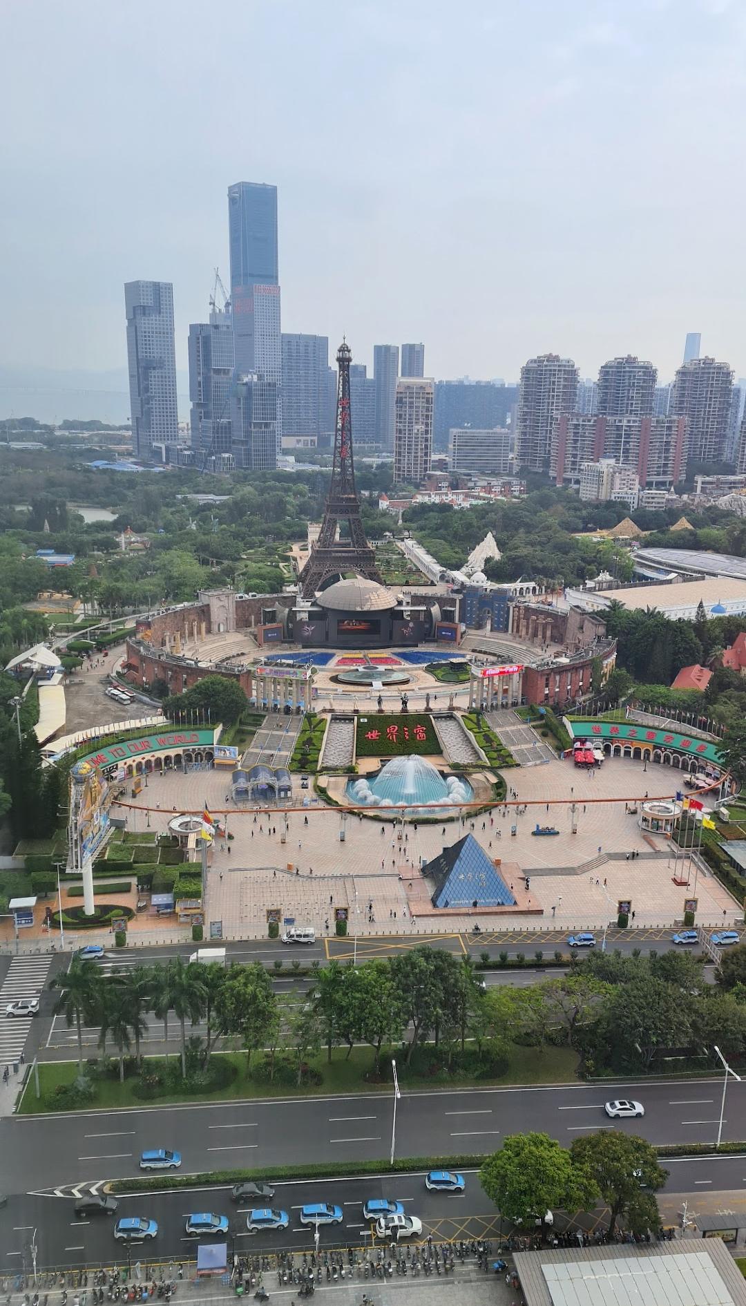 The Westin Shenzhen Nanshan