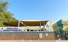 Jumeirah International Nursery