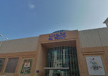 Al Kout Mall