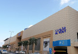 Al Kout Mall