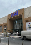 Al Kout Mall