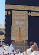 Kaaba