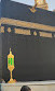 Kaaba