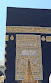 Kaaba