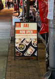 Ani Ramen House