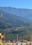 Six Senses Bhutan