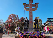 Chinatown Memorial Square