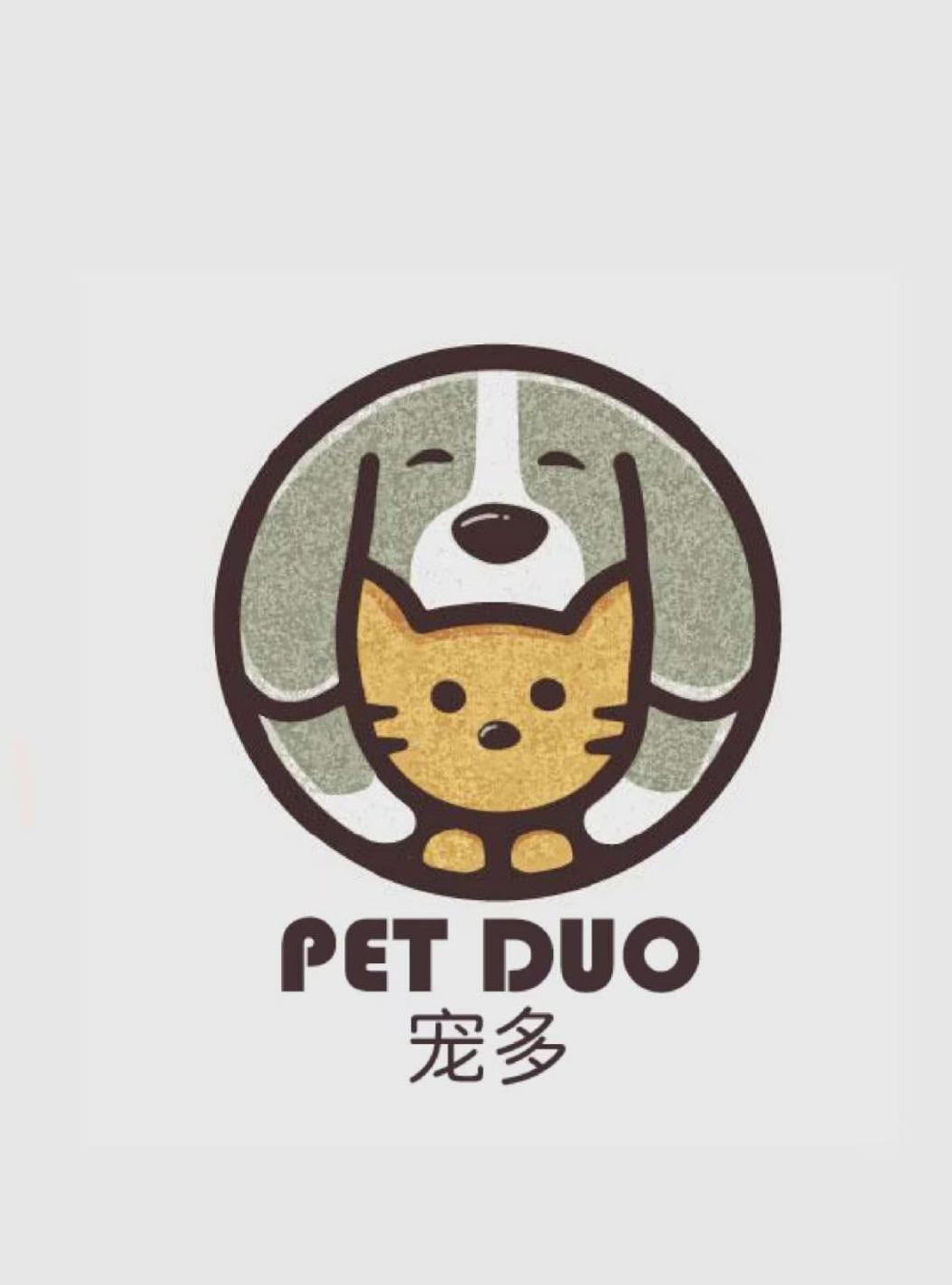 Dierenduo