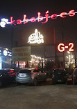 Kababjees Restaurant & Bakers - Super Highway