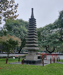 Jardín Japonés