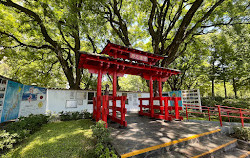 Jardín Japonés