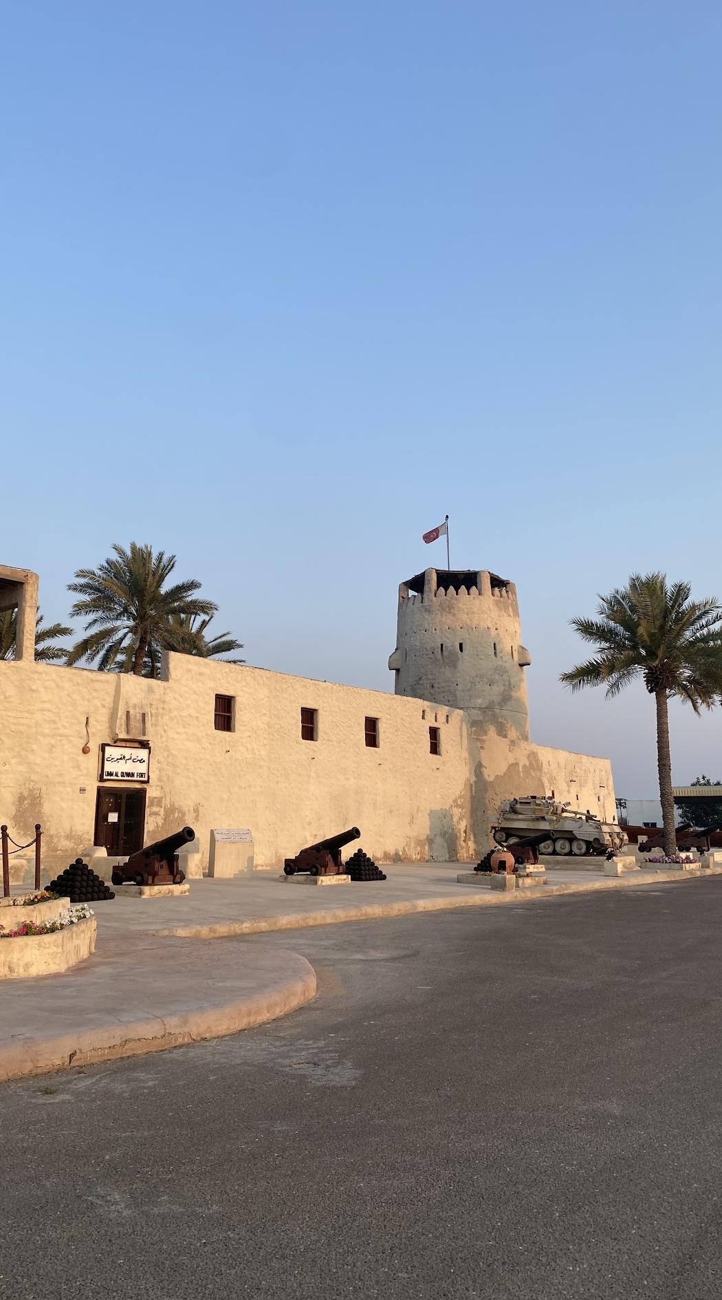 Distrito patrimonial de Umm Al Quwain